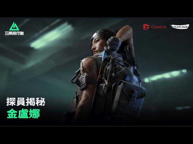 视觉数据1