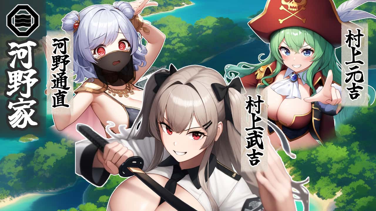 游戏画面2
