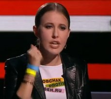 Александр Роджерс. Кандидаты со светлыми лицами Александр Роджерс. Кандидаты со светлыми лицами