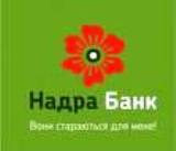 'Надра Банк' вернет все вклады в размере до 1 тысячи грн.