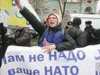Антинатовские акции протеста с участием сотен тысяч человек состоялись во всех крупных городах Украины