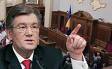 Ющенко планирует «приостановить» новых замов министра МВД