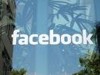 В Facebook зарегистрировались 120 миллионов человек