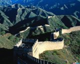 Китай начал поворот рек с «великого переселения» - ВИДЕО