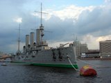 Запорожские коммунисты отметили 7 ноября с символом революции – крейсером 'Аврора'