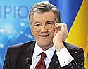 Ющенко незаконно строит особняк в Карпатском заповеднике!