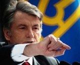 Ющенко собрал ректоров вузов - заручиться поддержкой на выборах и усилить украинизацию?