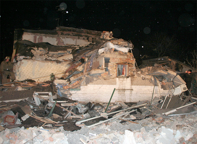 Взрыв дома в Запорожье на Леваневского 1