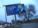 В Запорожье Януковича забросали краской - ФОТО