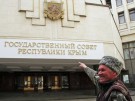 Власти Крыма составили список персон non-grata - ПОЛНЫЙ СПИСОК