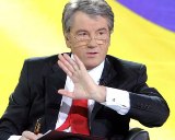 Ющенко о введении чрезвычайного положения на Украине
