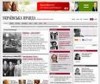 ЮЩЕНКОГЕЙТ - Украинская правда и Корреспондент.net обвинили Ющенко во лжи!