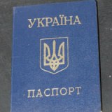 Запорожье уже с бланками для паспортов
