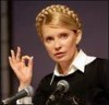 Тимошенко не видит вариантов кроме коалиции с ПР