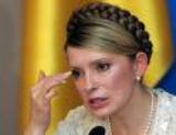 Тимошенко - Ющенко: "Я не партизанка и не диверсантка!"