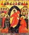 Православные отмечают Радоницу - день поминовения усопших
