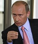 Путин в Запорожье - ФОТОрепортаж+ПОДРОБНОСТИ