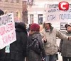 Вкладчики пикетировали региональное управление Нацбанка