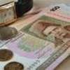 Запорожский "Ощадбанк" отчитывается по выплатам задолженности "Сбербанка"