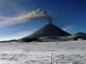 Извержение вулкана в Индии привело к гибели людей.