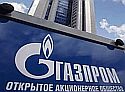 Украинские СМИ узнали цену на газ от 'Газпрома'