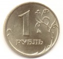Украина перейдёт на российский рубль