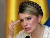 Тимошенко нашла спонсоров для... гривны!