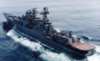 Боевые корабли ВМФ России направились к границе Норвегии!