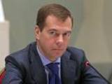 СБУ завела дело на Дмитрия Медведева