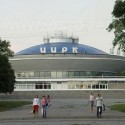 В конце месяца в Запорожье начинаются представления Московского цирка