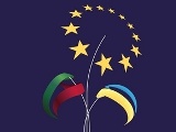 Украина отмечает день Европы