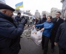$5 млрд. вложили США в развитие украинской "демократии" - ВИДЕО
