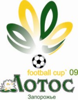 Третий тур ежегодного турнира по мини-футболу «Лотос football cup`09»