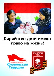 Молодёжь Украины отпразднует День матери -ФОТОанонс