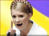 Зачем Тимошенко преследует Януковича в Запорожье?