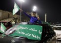 Лига арабских государств поддала резкой критике операцию в Ливии