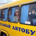 Запорожских детей возят на старых и опасных автобусах!