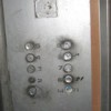 Запорожские вандалы переключились на лифты