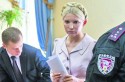 Тимошенко арестовали. Все подробности - ОБНОВЛЯЕТСЯ