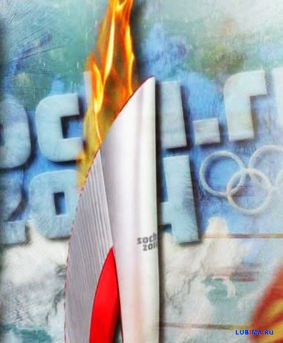 СОЧИ-2014: Результаты Олимпийских соревнований на 10 февраля - ТАБЛИЦА