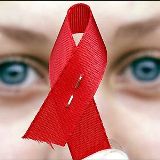 На Запорожье 264 ВИЧ-инфицированных