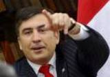 Ющенко и Саакашвили опять готовят войну на Кавказе!