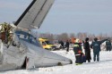 Катастрофа самолёта авиакомпании «ЮТэйр»  ФОТО+ВИДЕО+ПОДРОБНОСТИ