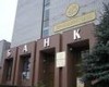 "Проминвестбанк" стал на 75% российским