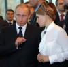 Диалог Тимошенко Путин: - Газ будет?
