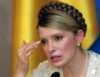 Тимошенко пошла в атаку на Ющенко
