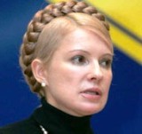 Тимошенко призывает строить запорожские мосты в кредит