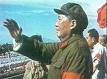 31 год назад Мао Цзе Дун объявляет о начале новой культурной революции