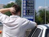 Кабмин намерен ввести госрегулирование цен на бензин