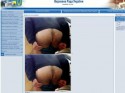 На сайте Верховной Рады появилась фотография голой мужской задницы! - ФОТО